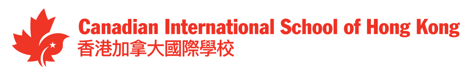 Math Accelerator Logo